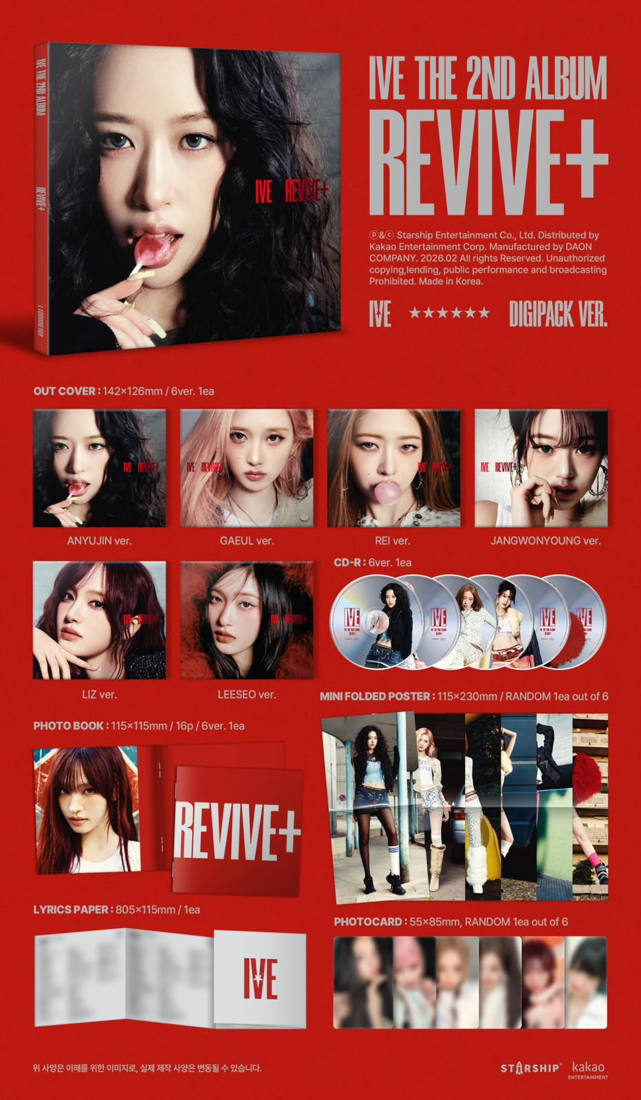 IVE REVIVE+ 2nd Album Digipack Ver. - full contents