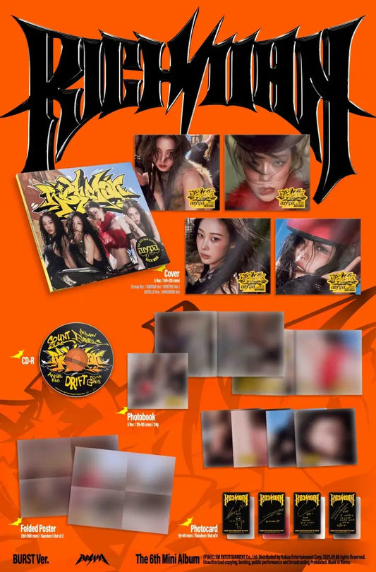 AESPA 6th MINI ALBUM [RICH MAN] BURST VER. Seoul Spot