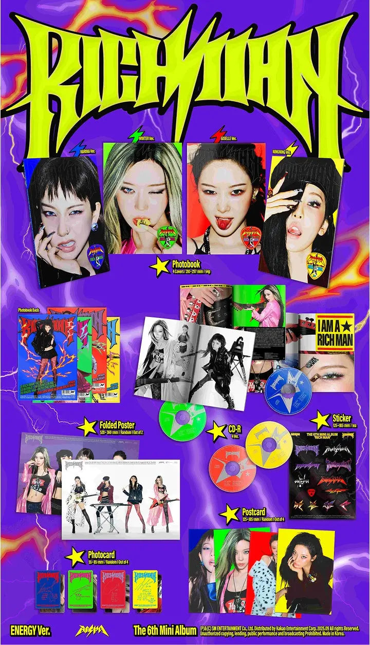AESPA 6th MINI ALBUM [RICH MAN] ENERGY VER. Seoul Spot
