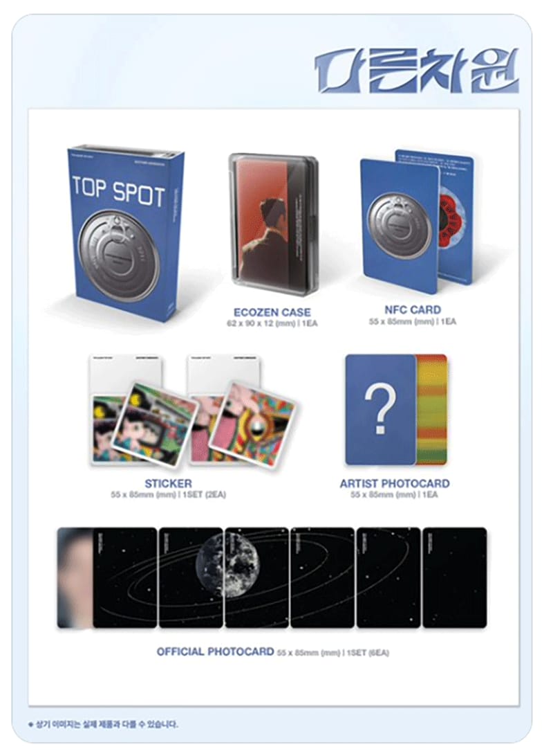 T.O.P - 1st Full Album [TOP SPOT] NEMO 다른차원 Ver. T.O.P