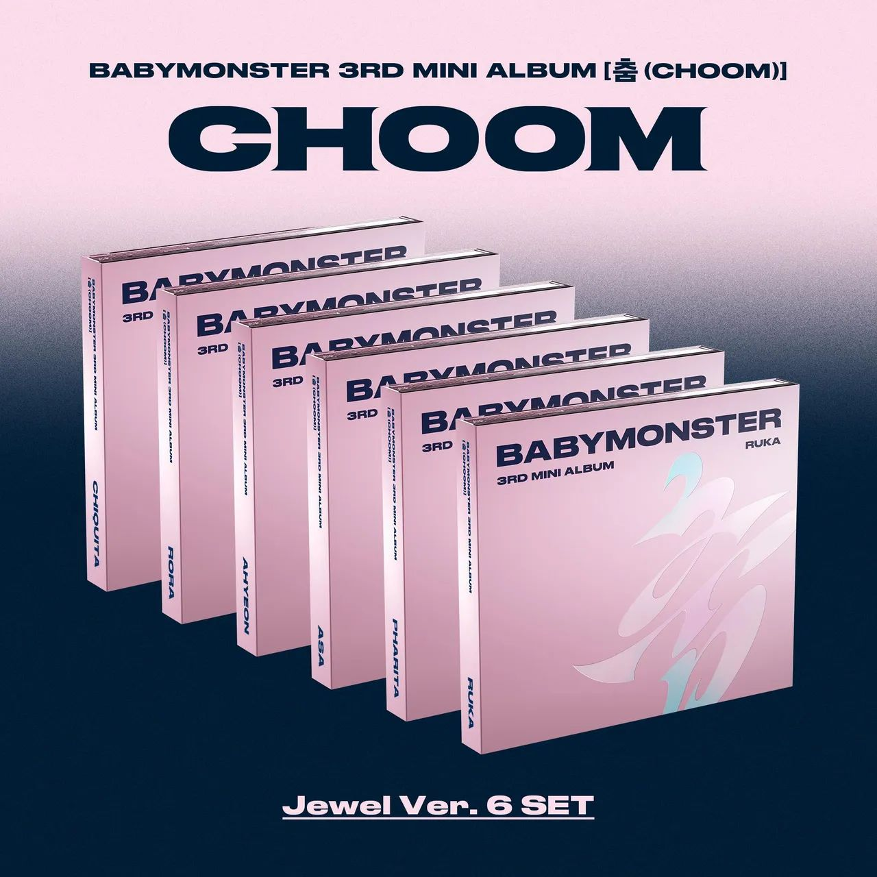 BABYMONSTER - 3rd Mini Album [춤(CHOOM)] Jewel Ver. (1 Random | 6 Types) BABYMONSTER
