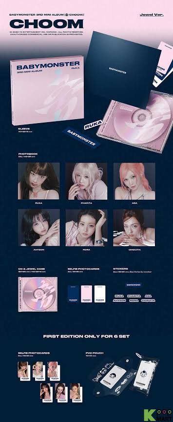 BABYMONSTER - 3rd Mini Album [춤(CHOOM)] Jewel Ver. (1 Random | 6 Types) BABYMONSTER